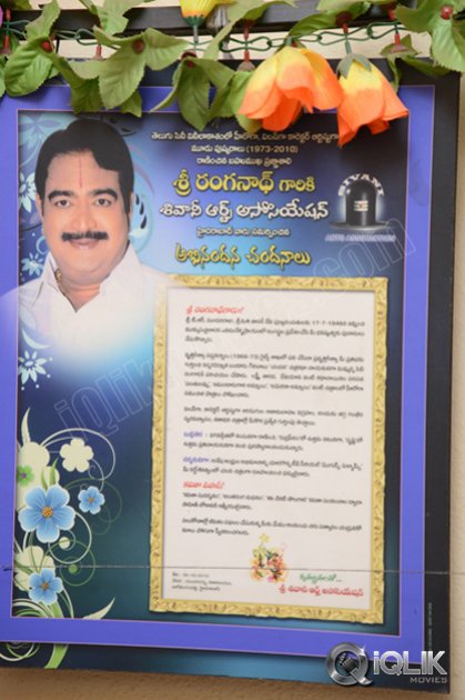 Actor-Ranganath-is-no-more